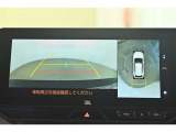 【バックカメラ】バック駐車が苦手な方の強い味方です。後方の状況が一目で分かりますので安心ですね。