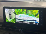 【アラウンドビューモニター】専用のカメラにより、上から見下ろしたような視点で360度クルマの周囲を確認することができます☆死角部分も確認しやすく、狭い場所での切り返しや駐車もスムーズに行えます。