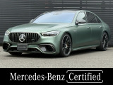 メルセデス・ベンツ Sクラス AMG S63 E パフォーマンス 4WD