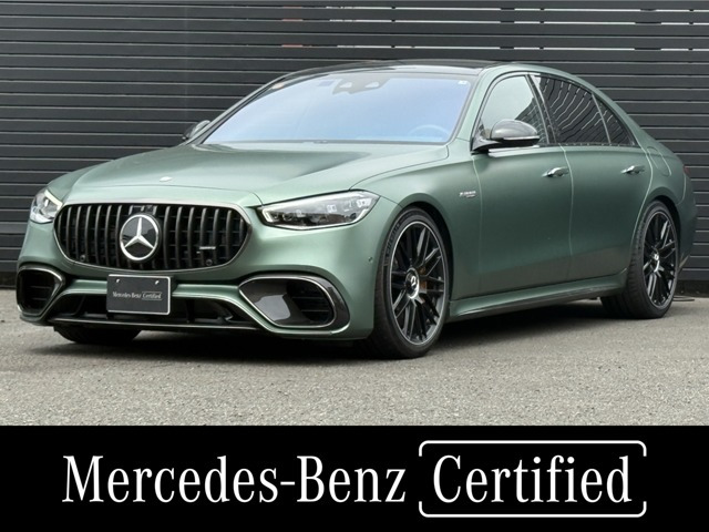 Sクラス AMG S63 E パフォーマンス 4WD MP202502