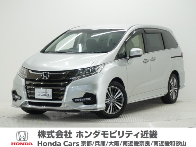 オデッセイ 2.4 G エアロ ホンダ センシング