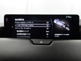 ハンドル操作をアシストすることにより車線からの逸脱回避を支援します。