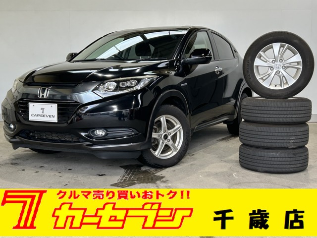 ヴェゼル 1.5 ハイブリッド X 4WD 