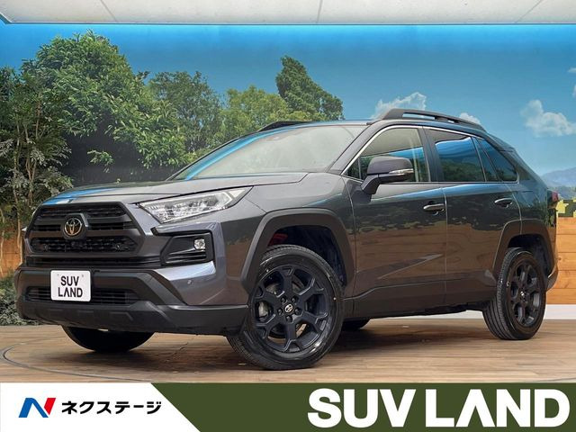 トヨタ RAV4 