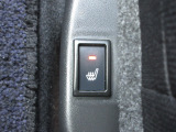 運転席シートヒーターが付いてます。寒い冬でもスイッチONで座面をあたたかくして、ドライブをさらに快適にしてくれます。