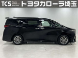 トヨタで販売する中古車は納車前の点検整備と、1年間走行距離無制限のロングラン保証付!有償で最長3年間まで延長可能!