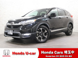 ホンダ CR-V