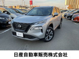 人気のSUV エクストレイル S e-4ORCE 4WDターボ 雹害車 オーデイオ車 オートクルーズコントロール付き 入荷しました