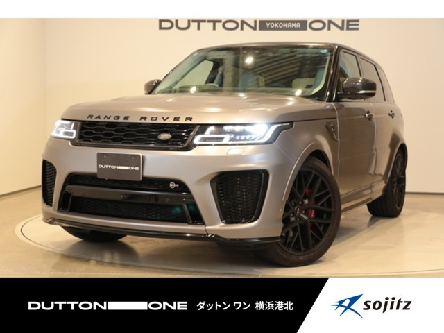 レンジローバースポーツ SVR (5.0リッター 575PS) 4WD 