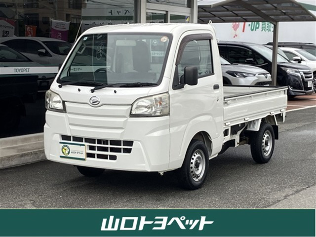 ハイゼットトラック スタンダード 55thアニバーサリー ゴールドエディション 4WD 