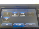 好きな音楽のメドレーを車内で流せたら素敵だと思いませんか?bluetoothオーディオが装備されております。