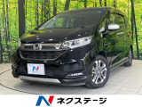 両側電動ドア 純正SDナビ バックカメラ 衝突被害軽減システム 禁煙車