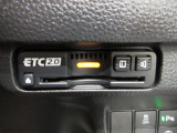 ETC2.0搭載!!従来のETCの高速利用料金の収受だけではなく、渋滞回避や安全運転支援といったドライバーに有益な情報を提供するサービスです。