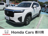 ご来店いただき現車を確認のうえ商談をすすめさせていただいております。遠方のお客様には大変お手数をおかけ致しますがよろしくお願い致します。