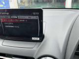 千葉マツダ八千代店では、良質な中古車を数多く取り揃えております。