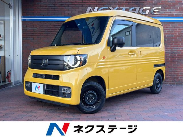 ホンダ N-VAN 