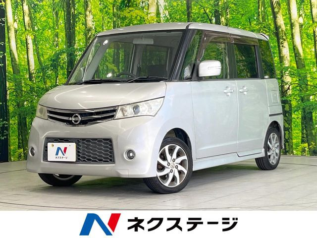 ルークス ハイウェイスター
