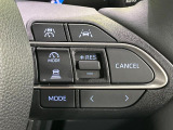 【レーダークルーズコントロール】高速道路での長距離走行が楽に!!自動で速度を保つクルーズコントロールが、衝突軽減システムと連携し、前方の車両を感知して車間を保つように速度調節してくれます!!