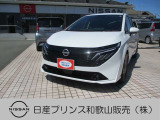 ☆和歌浦マイカーセンターのサイトをごらんいただき大変ありがとうございます。これから画像を見ていただきながら、お車の状態やアピールポイントをご説明☆