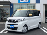 内装とってもキレイなルークスです!限定1台!