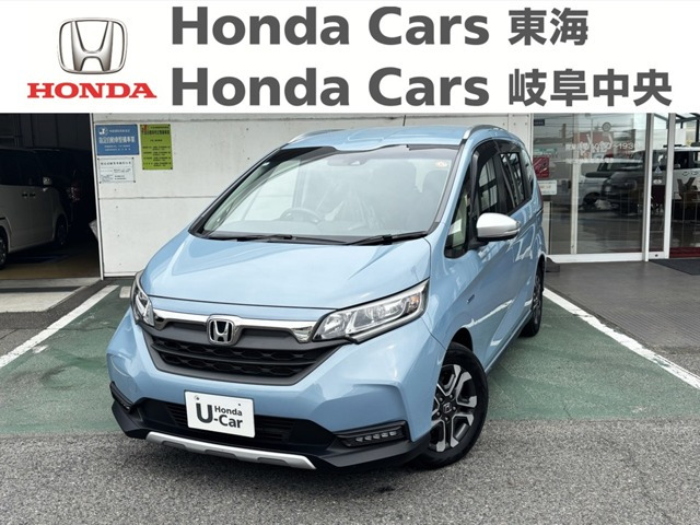 フリード 1.5 ハイブリッド クロスター ホンダセンシング 