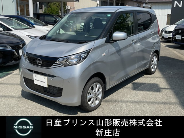 日産 デイズ 