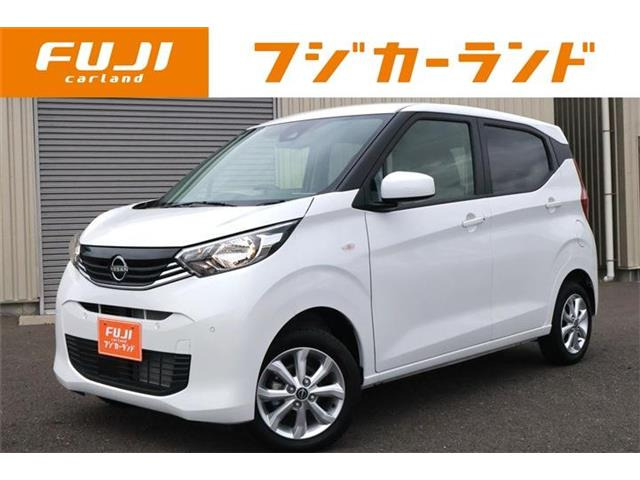 日産 デイズ 