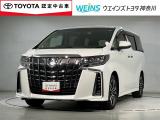 ウエインズトヨタ神奈川(株)U-BASEプレミアム平塚神奈川県平塚市大神8-1-1THE OUTLETS SHONAN HIRATSUKA 1307 ※ウエストコート北側 0463-55-5811へお電話ください!!