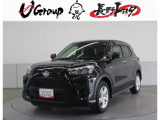ご覧頂きありがとうございます。トヨタ正規ディーラーの『長野トヨタ自動車株式会社』でございます。まるまるクリーニング動画です。https://www.youtube.com/embed/wsYgDTCGDqA?feature=player_detailpage