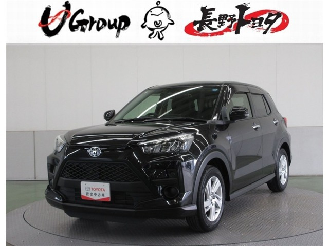 ライズ 1.2 G