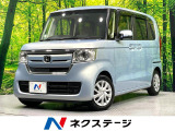 純正ナビ バックカメラ 禁煙車 ホンダセンシング アダプティブクルーズ