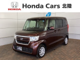 全国納車可 第三者機関証明書付 1年保証 ワンオーナー ナビVXM-184VFi TV Rカメラ BTオ-ディオ DVD ドラレコ ETC LEDライト装備のN-BOX GLホンダセンシング入庫