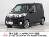 ホンダ ライフ