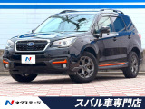 禁煙車 後期E型 純正パイオニアSDナビ バックカメラ ETC Xモード