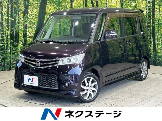 日産 ルークス 