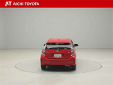 ハイブリッド車を買うならトヨタの『TOYOTA認定中古車』!保証は、初度登録年月より起算して10年間、累計走行距離20万キロ迄。更に、ロングラン保証が1年付で安心安全です♪