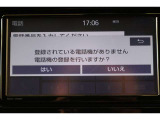 Bluetooth機能搭載。車とスマホやiPhoneをペアリングしておけばハンズフリー電話はもちろん、スマホやiPhone内の音楽を車のスピーカーで流すこともできますよ。