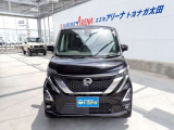 ルークス ハイウェイスター Gターボ プロパイロットエディション エマージェンシーブ...