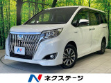 衝突被害軽減システム 両側電動ドア バックカメラ 禁煙車 シートヒーター