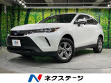 純正8型ディスプレイオーディオ バックカメラ 衝突被害軽減システム