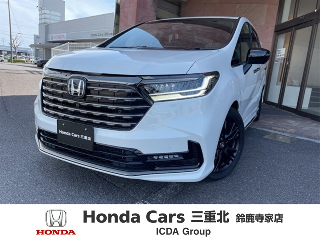 ホンダ オデッセイ 