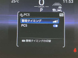【ETC】今や必須のアイテム!高速道路の料金所をストレスなく通過♪話題のスポットやサービスエリアに多い「スマートインターチェンジ」ご利用時は必須のアイテムです!