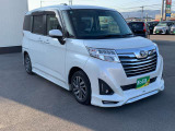 買取価格・下取り価格もお任せください!他店で思ったよりも安かった・・・新車の下取りに不満・・・など、お客様の大切な車を是非、査定させてください!納得のいく価格を提示致します!