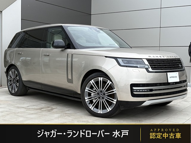 ランドローバー レンジローバー 