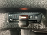 ETC付きで高速道路をノンストップ・キャッシュレスで利用出来ます!スマートインターの出入りも利用可能でとても便利です!