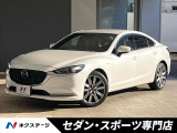 マツダ MAZDA6セダン