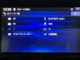 【オーディオ】オーディオソースは様々なメディアに対応しております。是非お使いのメディアでご使用できるかお試しください。