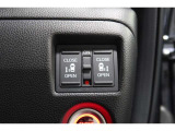 ◆◆両側電動スライドドア!!荷物で手が塞がる時など簡単にドアの開閉が出来ます!何より力いらずで開閉OK!女性やお年寄りにも優しい♪電動機能はOFFにもできますから元気なお子様の駆け出しも安心!