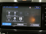 ナビオーディオソース画面です
