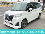 トヨタ ルーミー